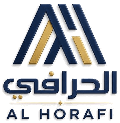 Al Horafi